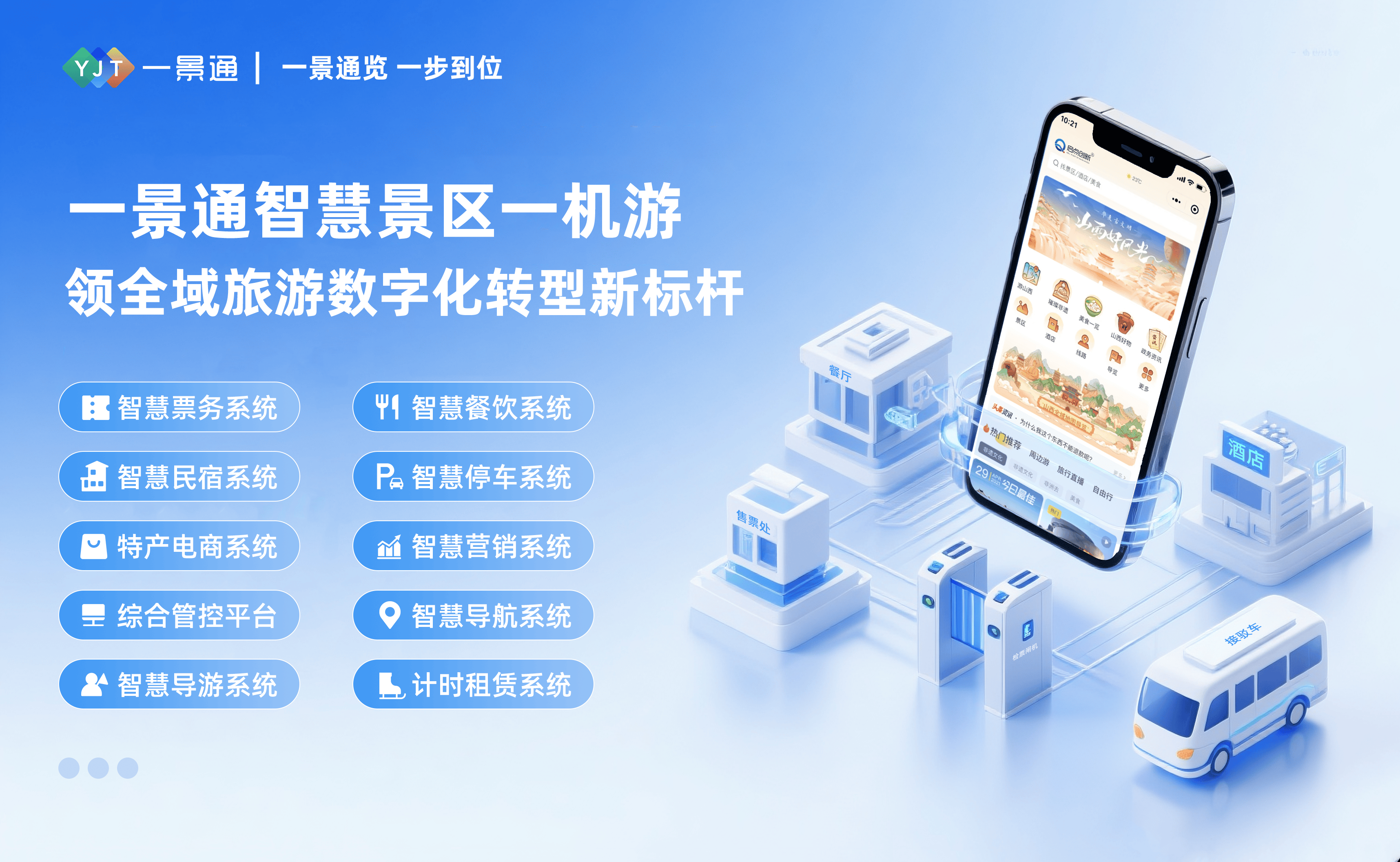 数字货币开发平台(数字货币软件个人开发属于合法吗)