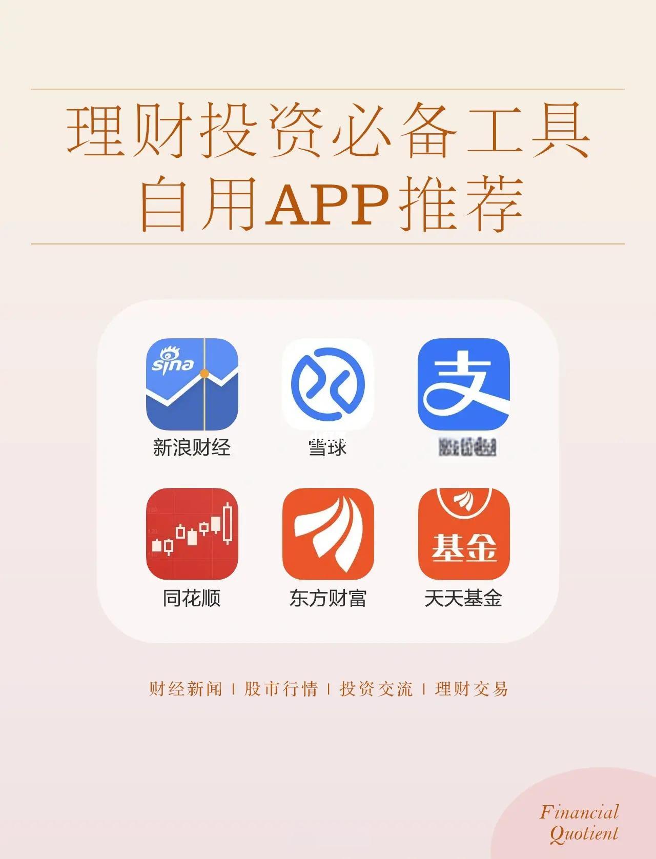 虚拟货币投资平台(虚拟币投资骗局揭秘)