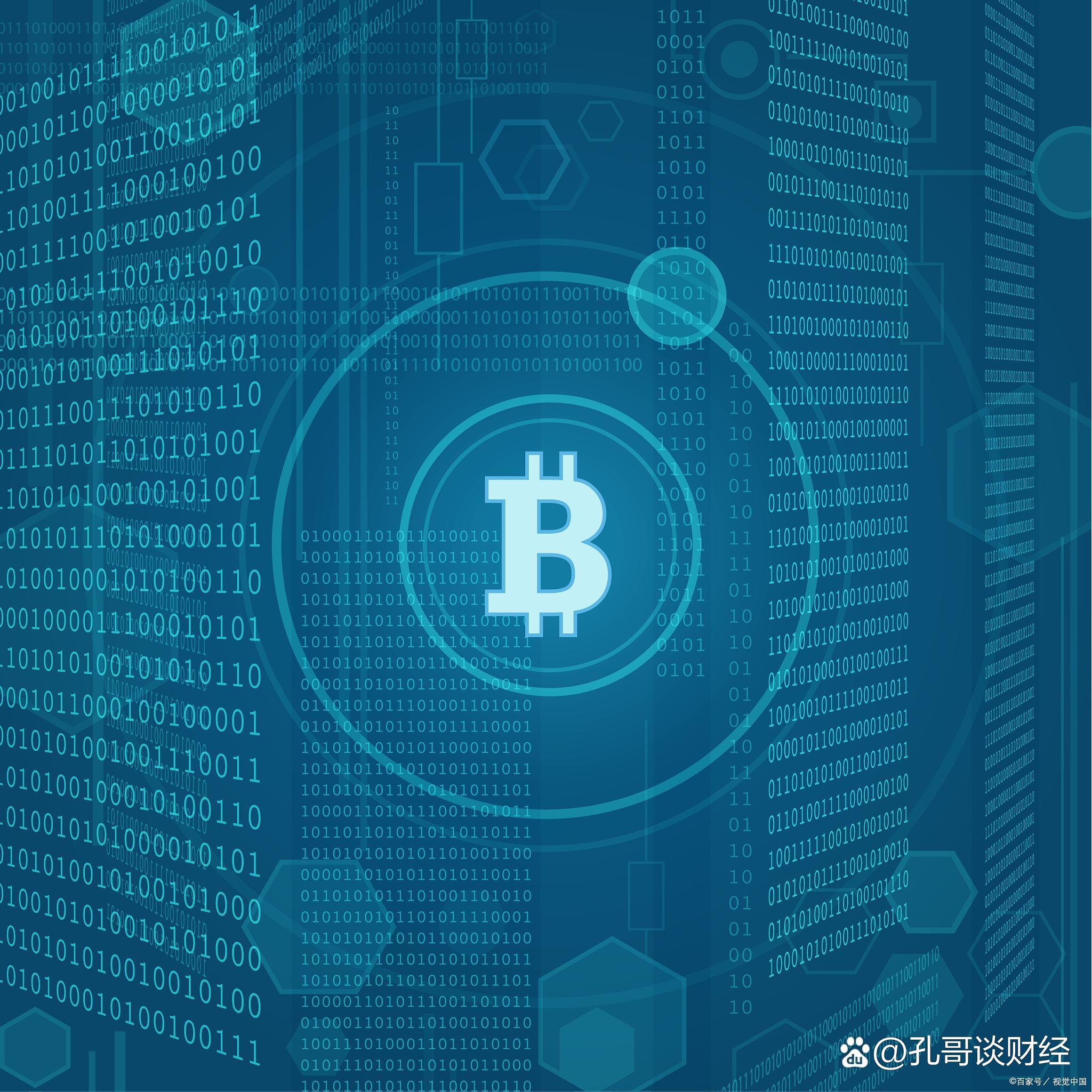 微信虚拟货币(微信虚拟币群是做什么的)