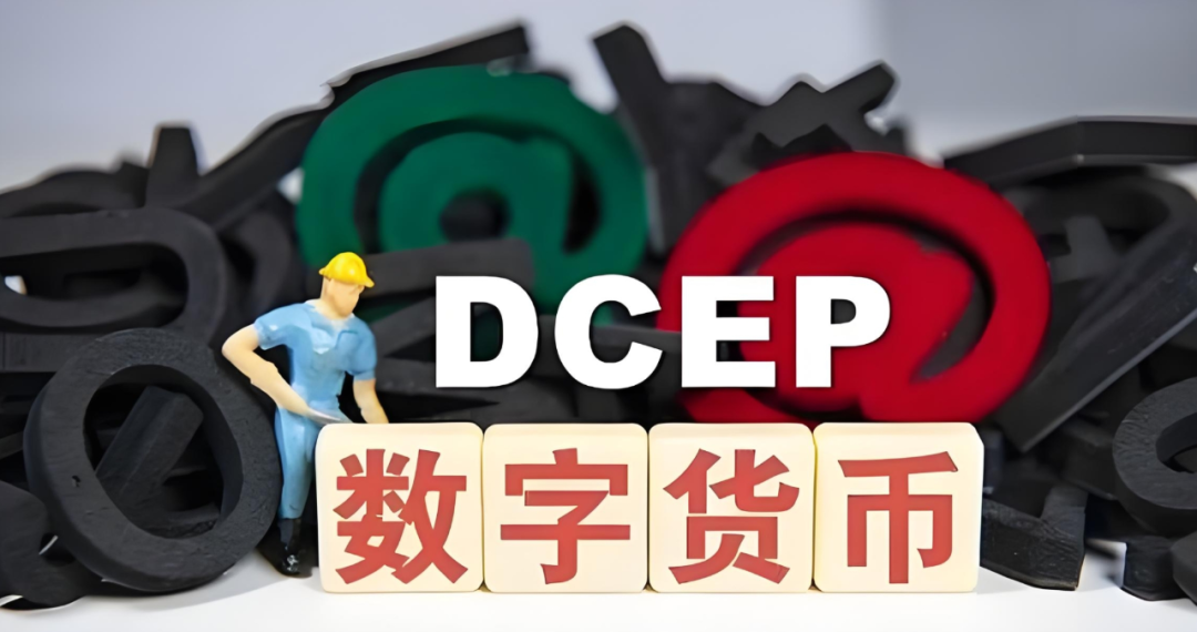 数字货币项目(数字货币龙头前三名) 数字货币项目(数字货币龙头前三名)